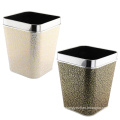 Stainless Steel Rim Square Top Leather Waste Bin